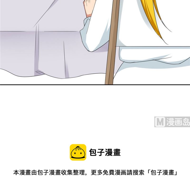 第21话 姐姐做的能吃吗-第21话