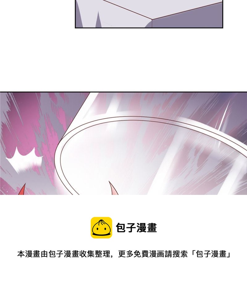 第23话 太凶了-第23话