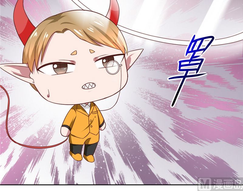 第23话 太凶了-第23话