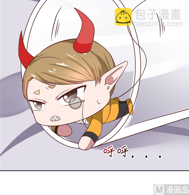 第23话 太凶了-第23话