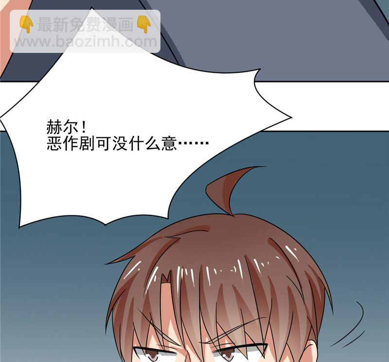 第25话 小偷(1/2)-第25话