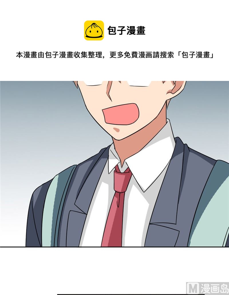 第25话 小偷(1/2)-第25话