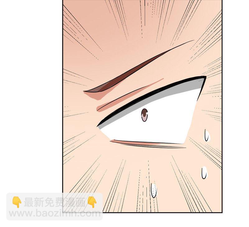 第25话 小偷(1/2)-第25话