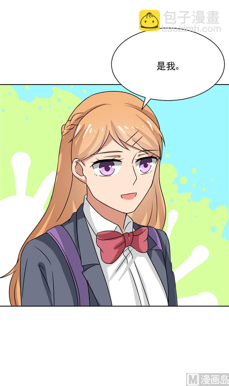 第25话 小偷(1/2)-第25话