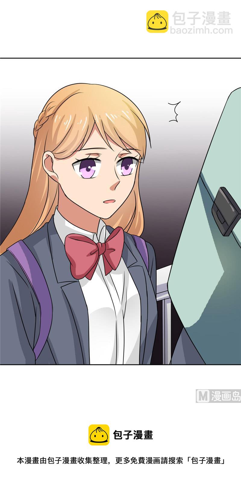 第25话 小偷(1/2)-第25话