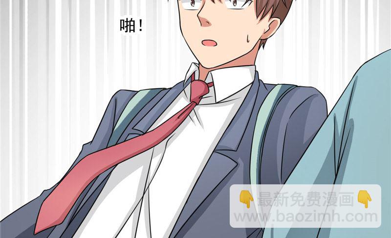 第25话 小偷(1/2)-第25话