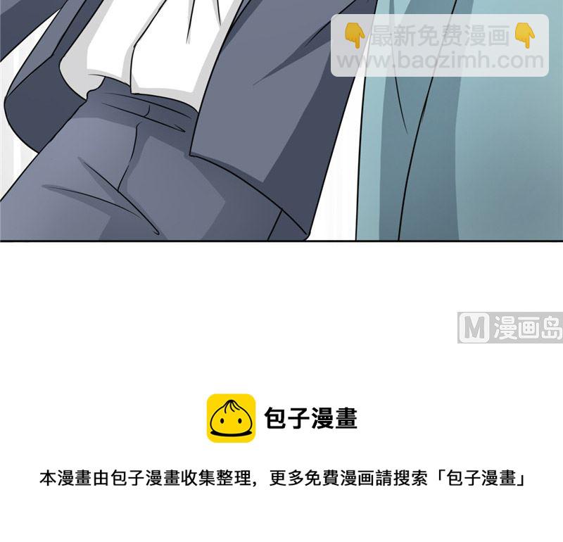 第25话 小偷(1/2)-第25话