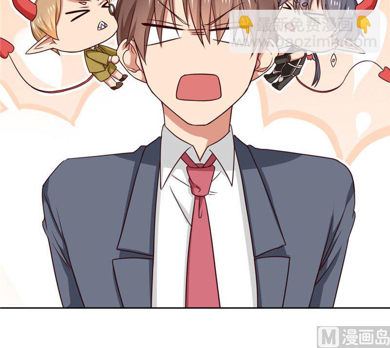 第27话 被绑架-第27话