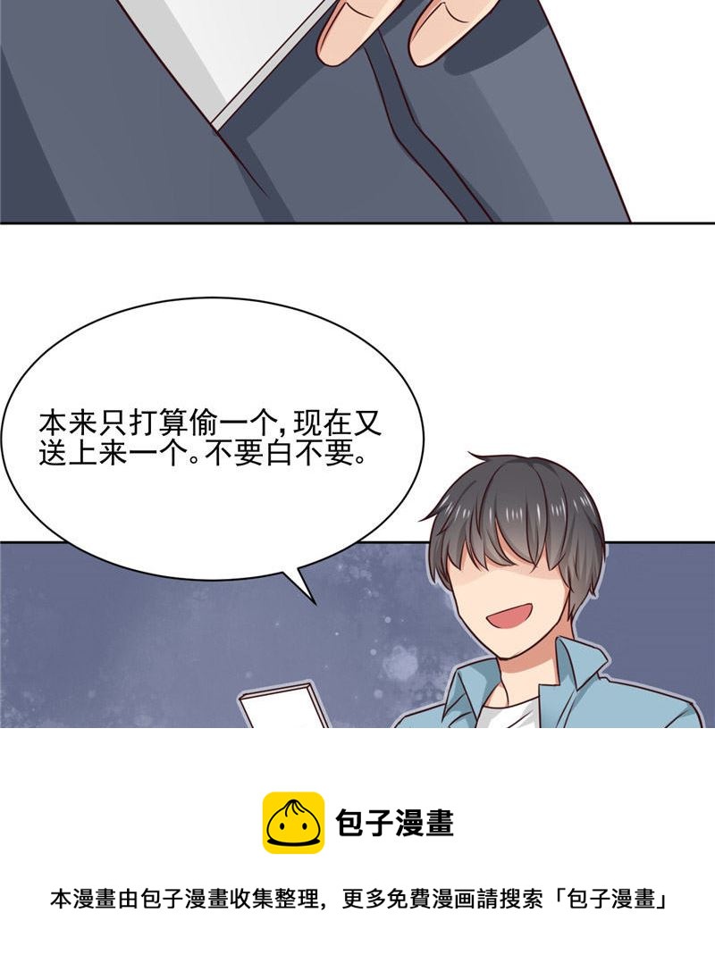 第27话 被绑架-第27话