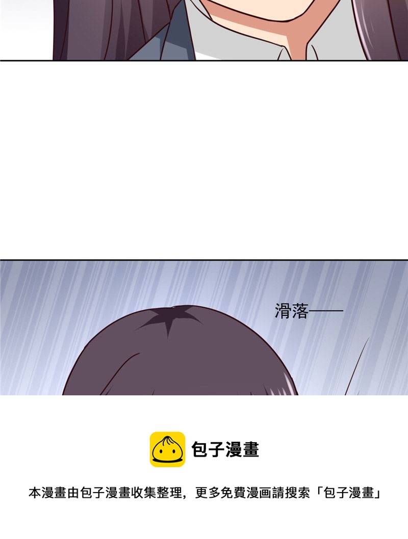 第27话 被绑架-第27话