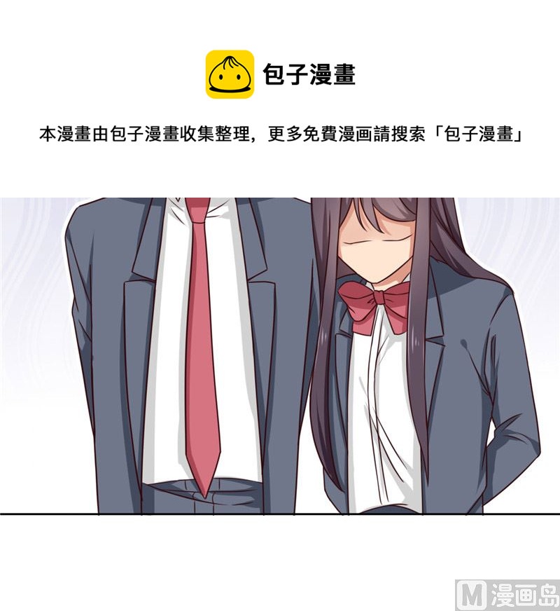 第27话 被绑架-第27话