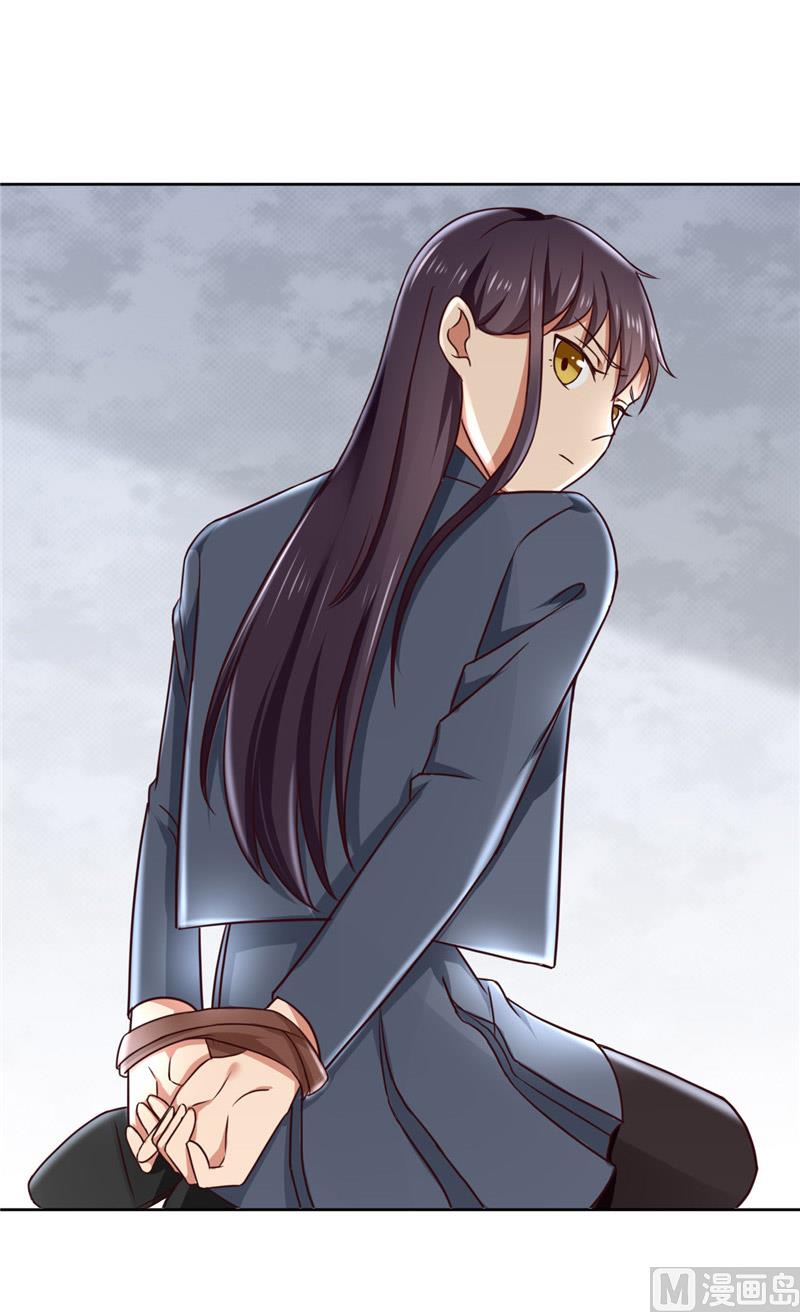 第27话 被绑架-第27话