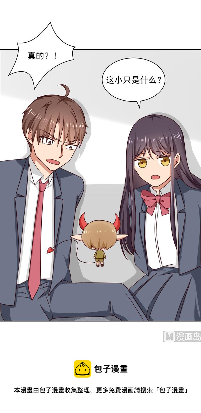 第27话 被绑架-第27话