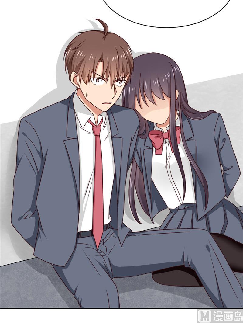 第27话 被绑架-第27话