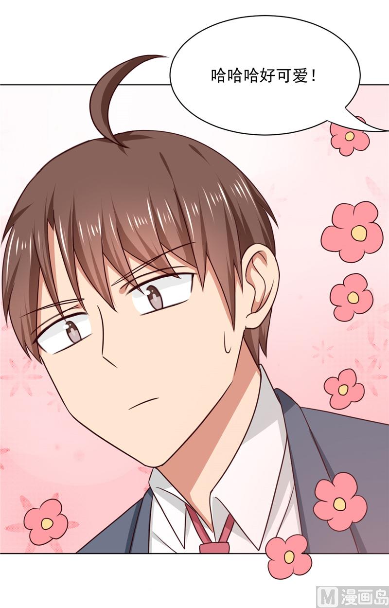 第29话 猫-第29话