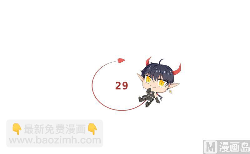 第29话 猫-第29话