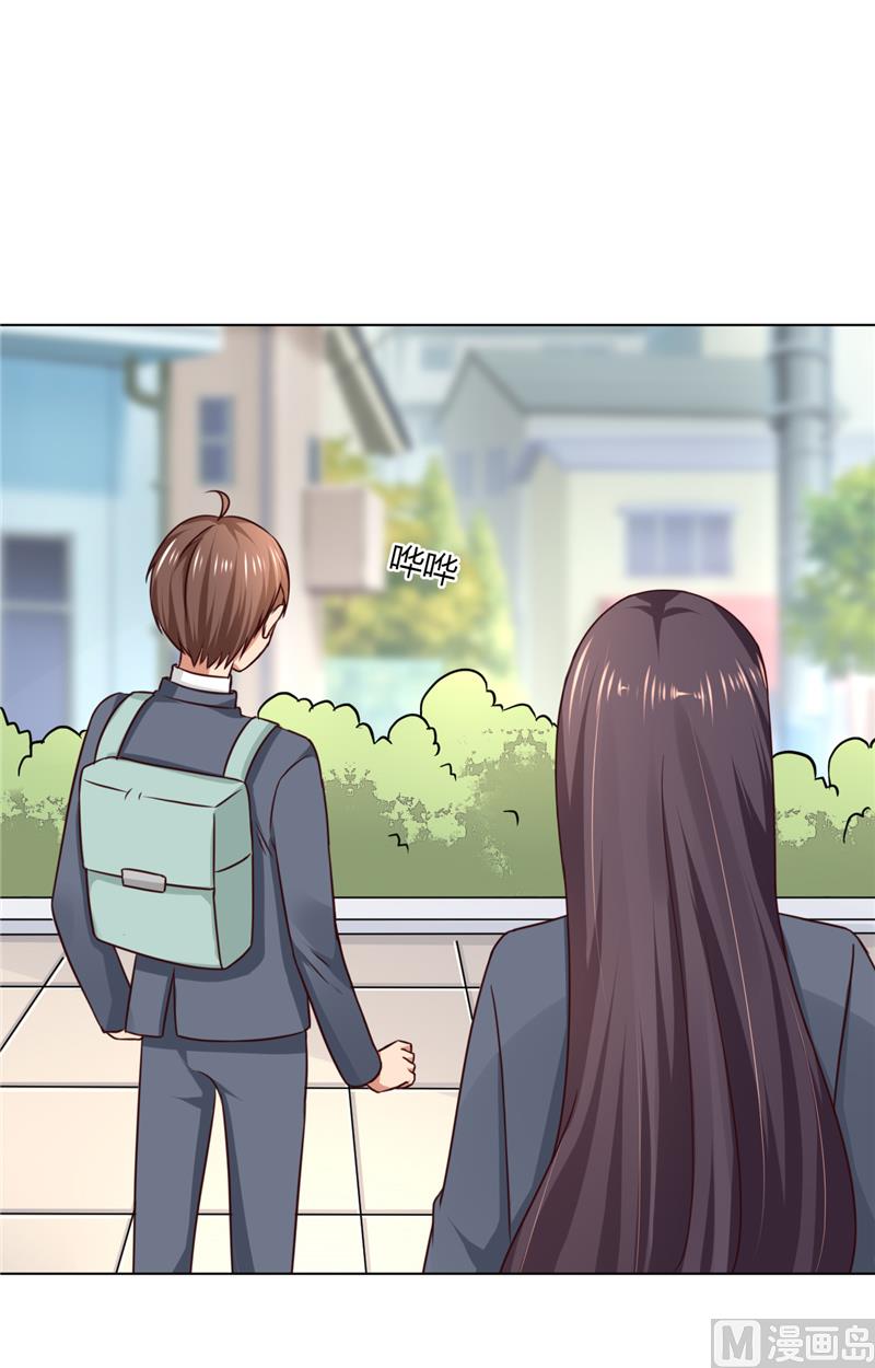 第31话 事情还没解决-第31话