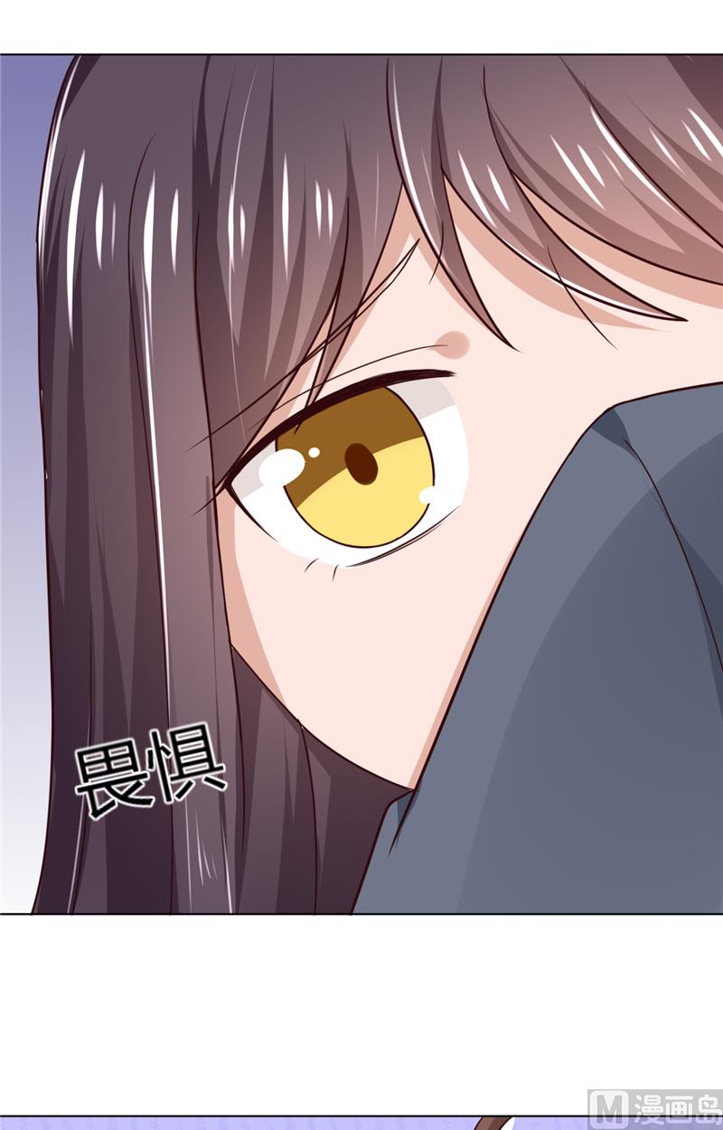 第31话 事情还没解决-第31话