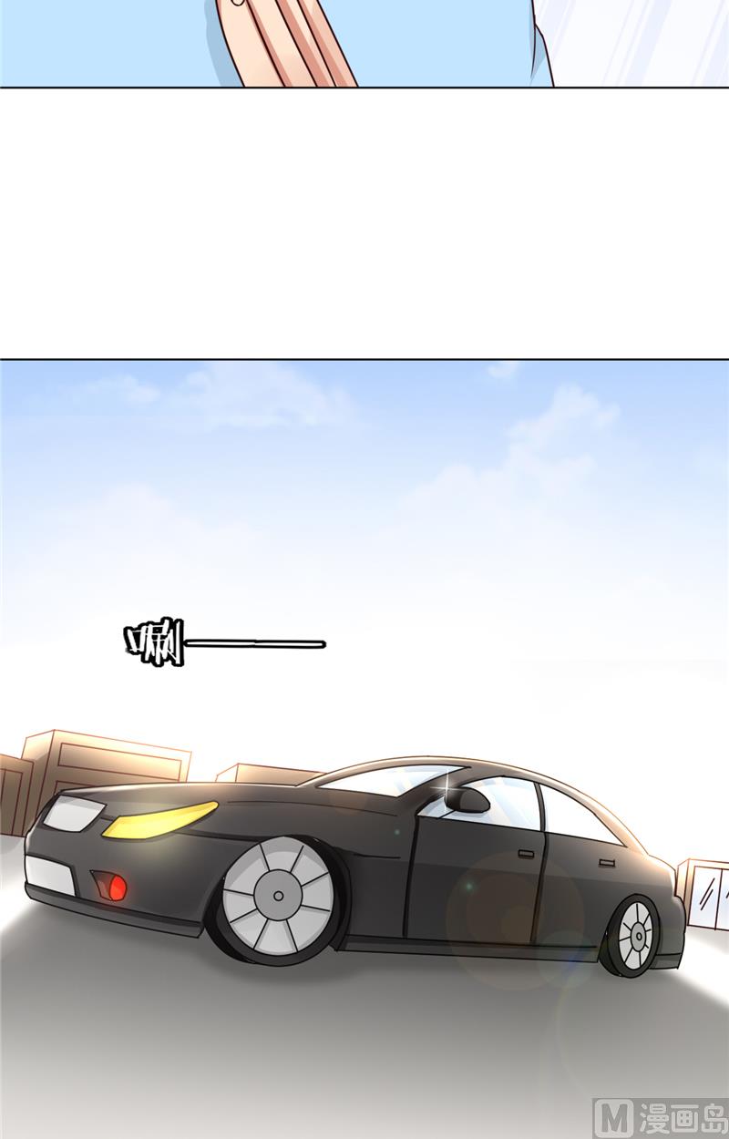 第31话 事情还没解决-第31话