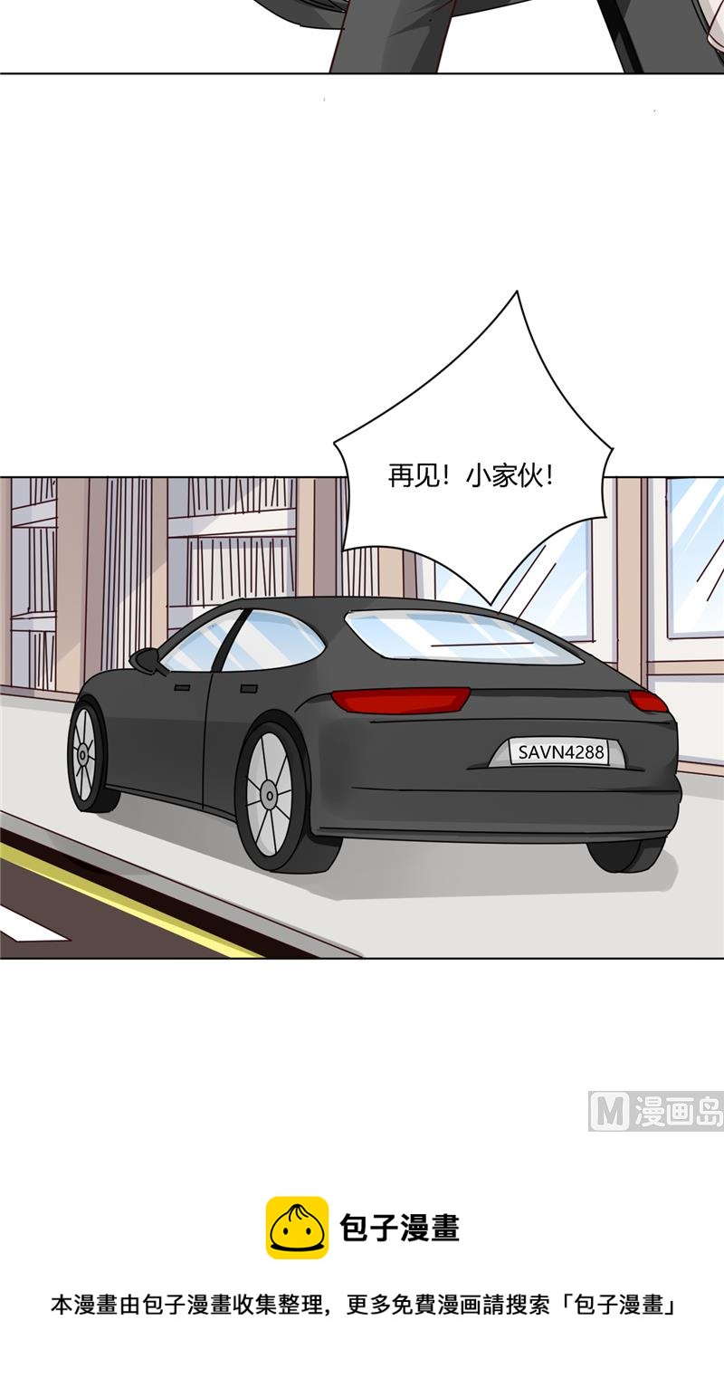 第31话 事情还没解决-第31话