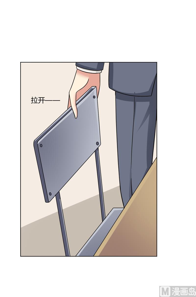 第33话 纸条-第33话