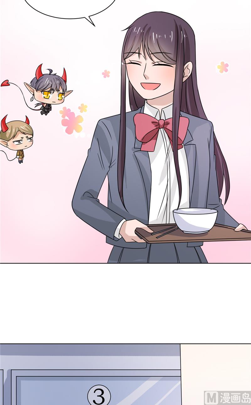 第35话 能换个主人吗...-第35话