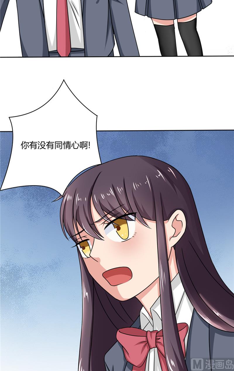 第37话 又见黑猫-第37话