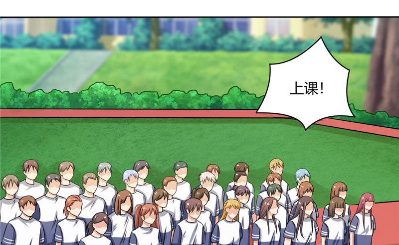 第37话 又见黑猫-第37话