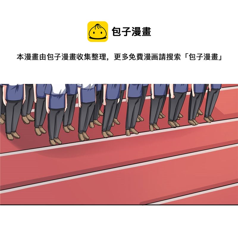 第37话 又见黑猫-第37话