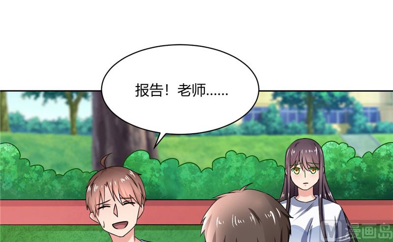 第37话 又见黑猫-第37话