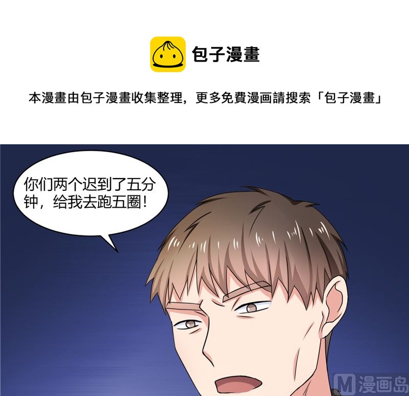 第37话 又见黑猫-第37话