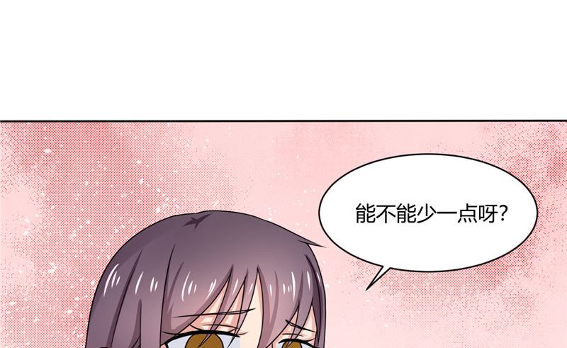 第37话 又见黑猫-第37话