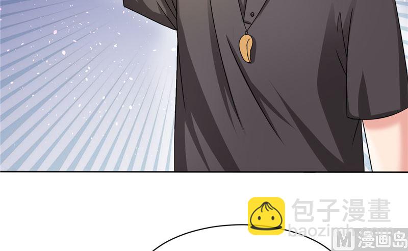 第37话 又见黑猫-第37话