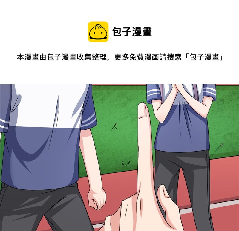 第37话 又见黑猫-第37话