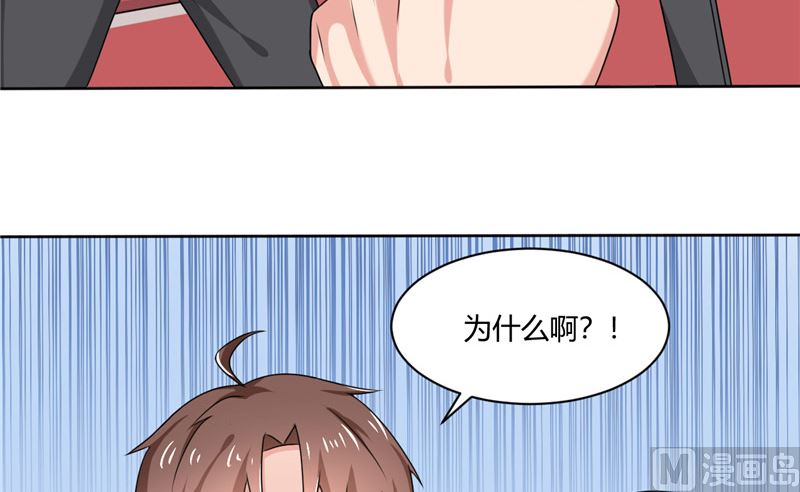 第37话 又见黑猫-第37话