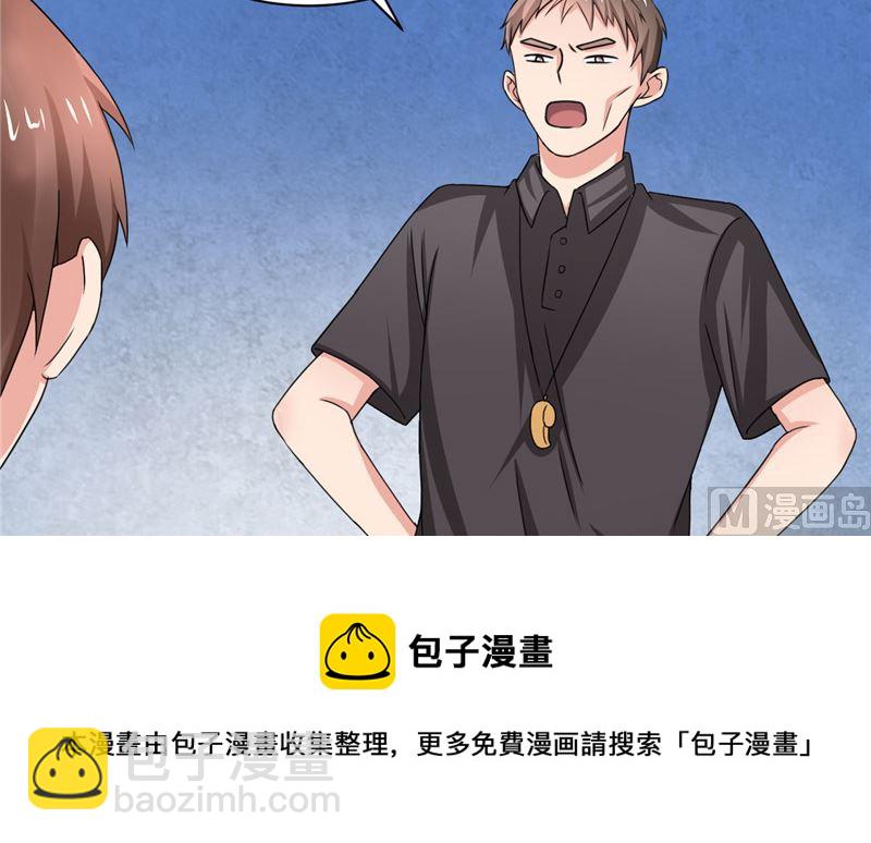 第37话 又见黑猫-第37话