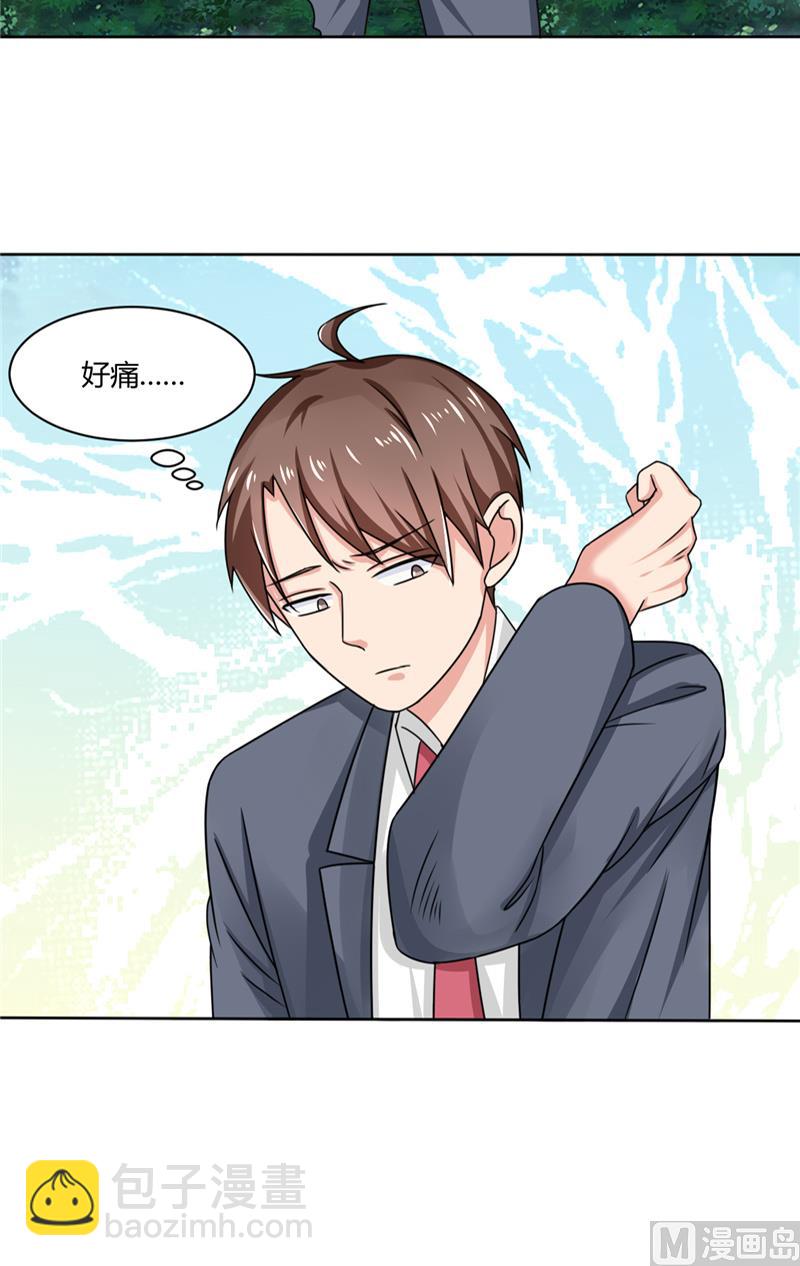 第37话 又见黑猫-第37话