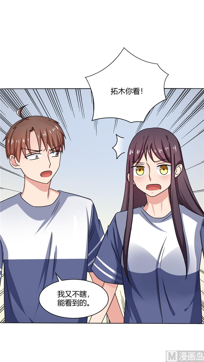 第37话 又见黑猫-第37话