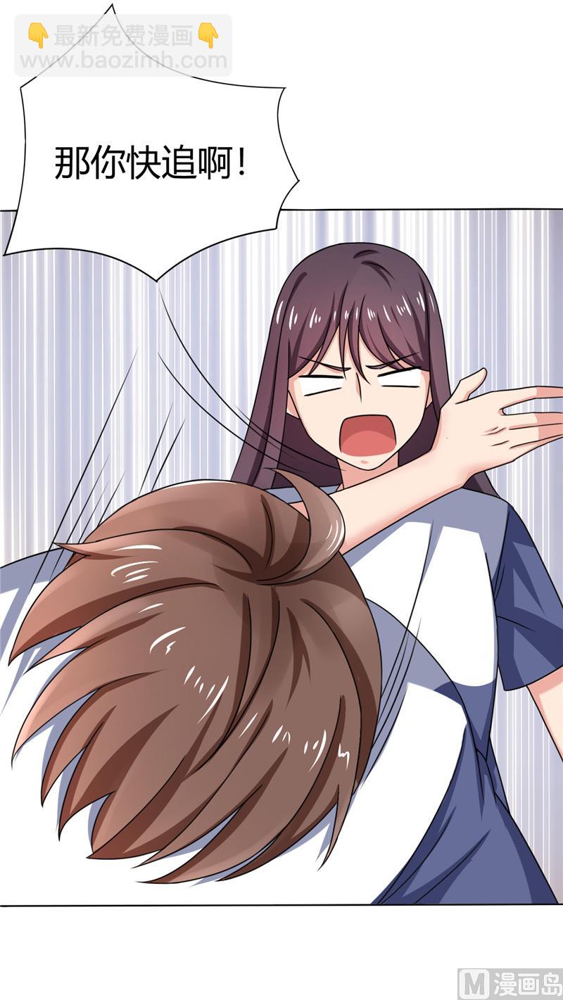 第37话 又见黑猫-第37话