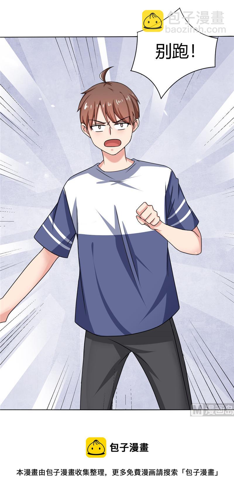 第37话 又见黑猫-第37话