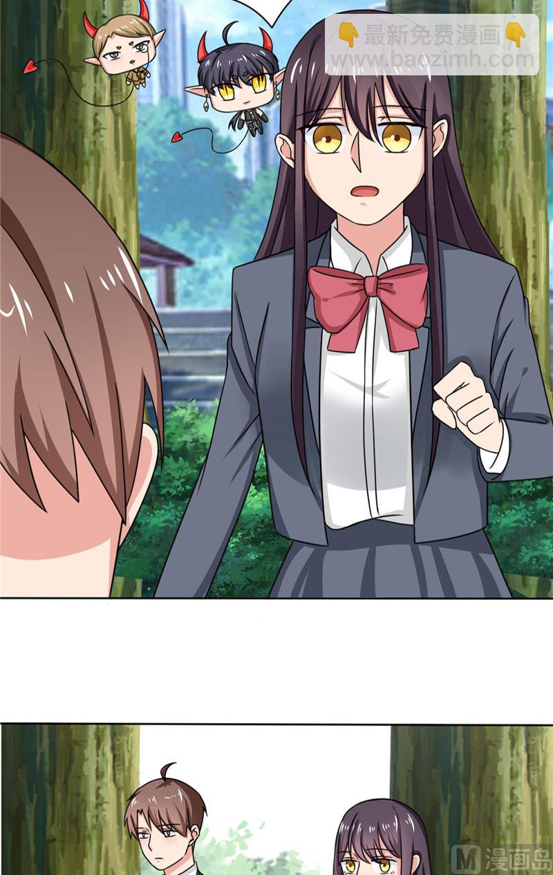 第37话 又见黑猫-第37话