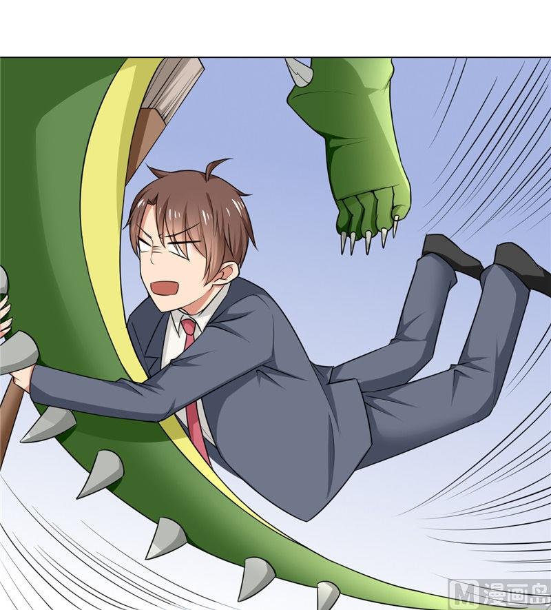 第5话 美少女战士登场-第5话