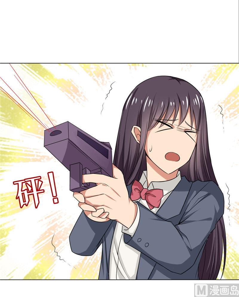 第5话 美少女战士登场-第5话