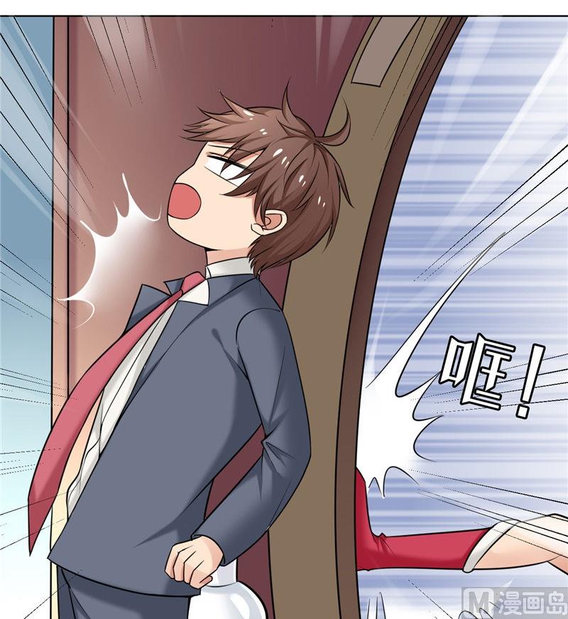 第5话 美少女战士登场-第5话