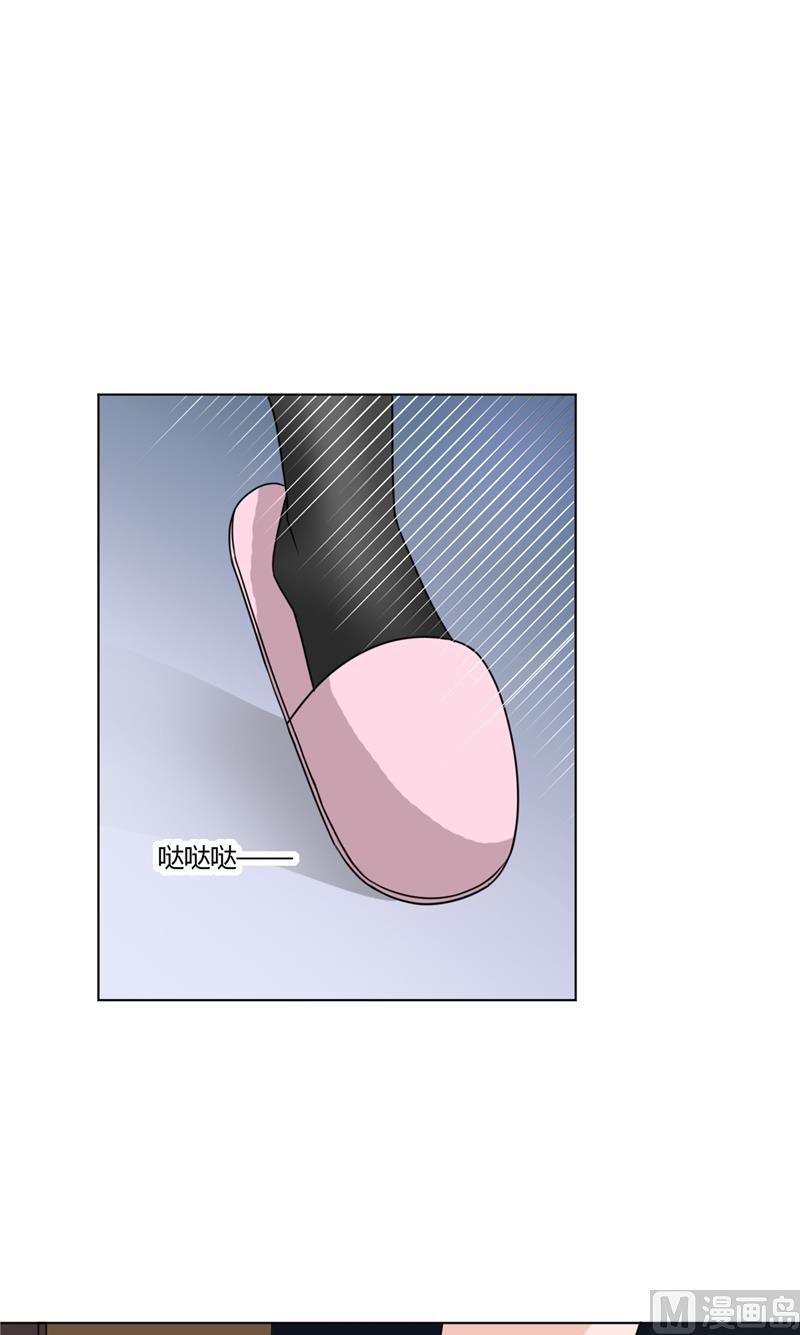 第41话 怪兽袭击-第41话