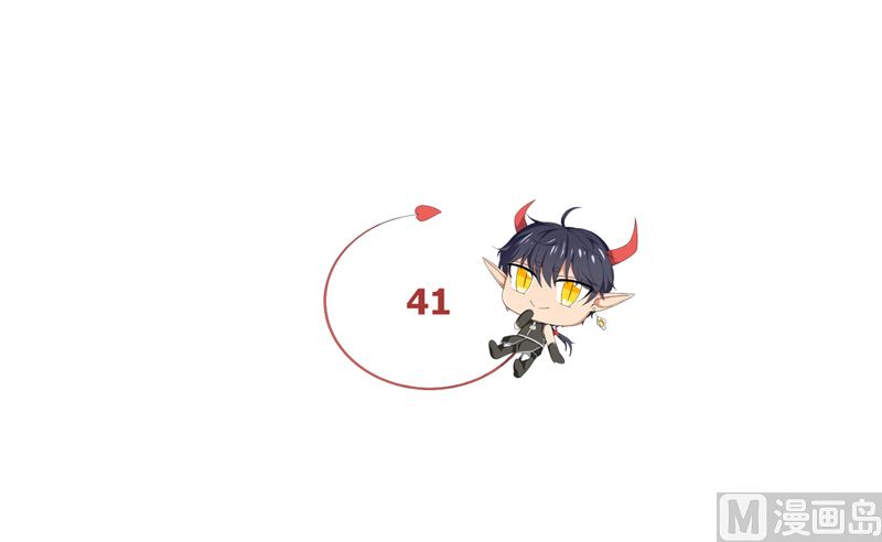 第41话 怪兽袭击-第41话