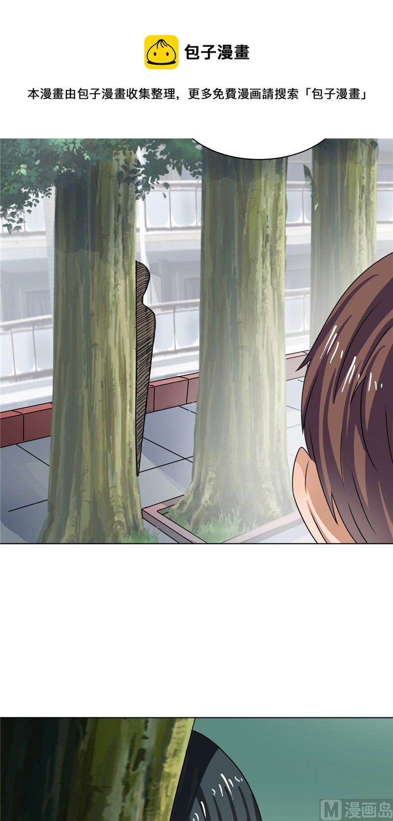 第41话 怪兽袭击-第41话