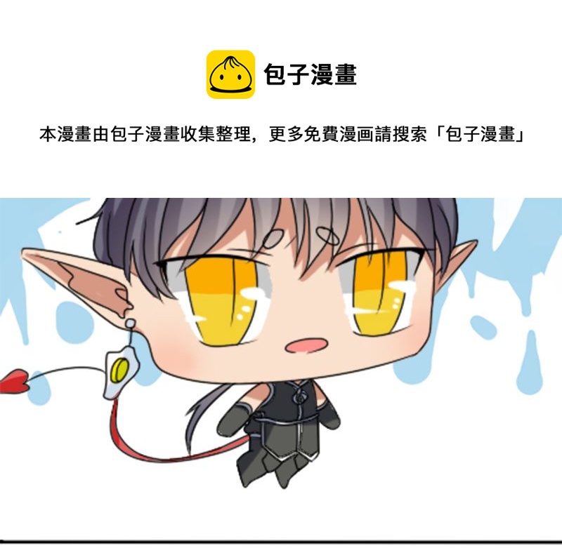 第43话 逃避(1/2)-第43话