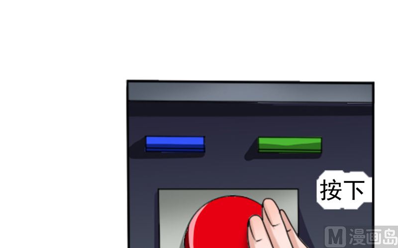 第43话 逃避(1/2)-第43话