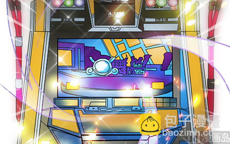 第43话 逃避(1/2)-第43话